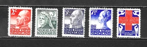 Netherlands 1927 60th Anniversary of Dutch Red Cross MH  NE743 - Picture 1 of 2