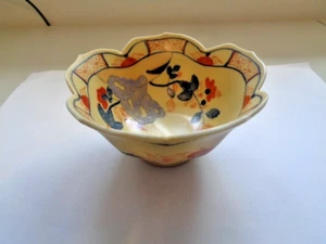 Cuenco de porcelana japonés vintage Mid-Century borde festoneado 4,5 x 2,2 pulgadas usado - Imagen 1 de 17