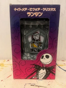 Nightmare Before Christmas Sega Sally Lantern - Bild 1 von 5