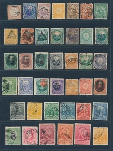 D465482 Peru Nice selection of VFU Used stamps - Picture 1 of 2