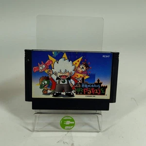 Akumajou Special (Nintendo Famicom, 1990) - Bild 1 von 3