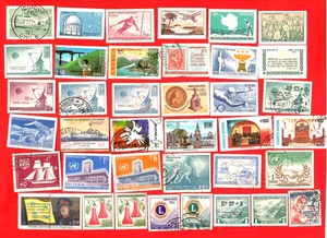 WORLDWIDE Stamps & Pictorials Used & Mint W/ FANTASTIC CHILE😊 - Picture 1 of 11