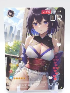 Schöne Figur - Anime Waifu UR Trading Card - Bild 1 von 1