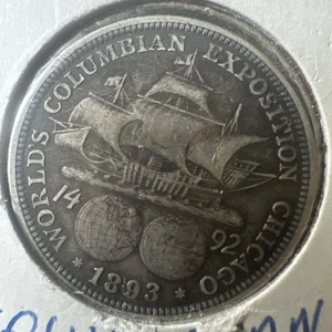 1893 Commemorative Half Dollar * 90% Silver * - Picture 1 of 4