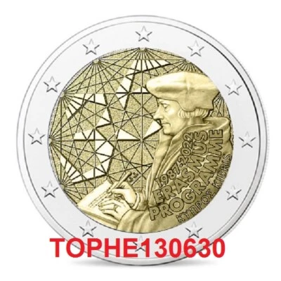 CHYPRE COMMÉMORATIVE 2022 "PROGRAMME ERASMUS" 2 EURO - NEUVE - UNC  - Photo 1/2