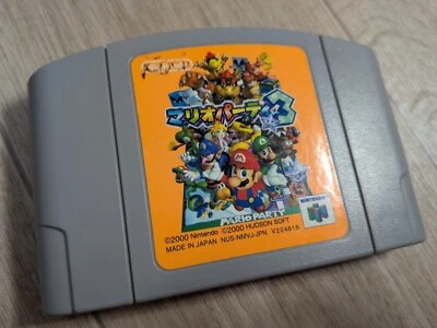 mario party 3 Nintendo64 n64 Nintendo 64 Tested Work - Image 1 of 4
