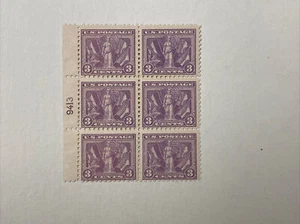537 3 Cent Victory Plate Block Of 6 MNH - Bild 1 von 2