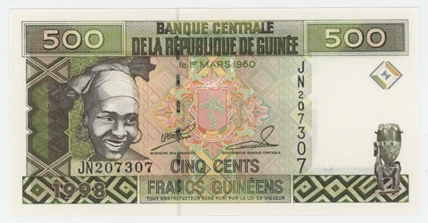 Guinea 500 Francs 1998 Pick 36 UNC Uncirculated Banknote Cover