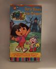 Dora l'exploratrice - Dora sauve le prince (VHS, 2002)