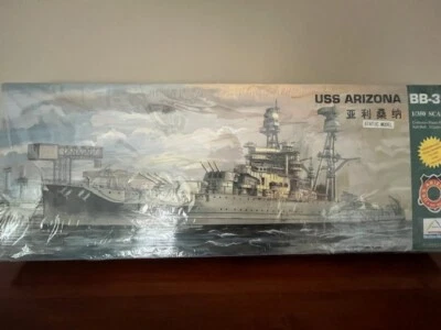 MINICRAFT - HASEGAWA USS ARIZON BB-39 1-350 SCALE	80607 - Image 1 of 2
