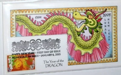 COLLINS HAND-PAINTED LUNAR NEW YEAR F Day of Issue - Year of DRAGON, 01-06-2005 - Image 1 of 2