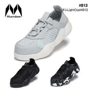 Marugo Work shoes Mandom LightCool#813 toecap 3Color 24.5-28cm 2Way lightweight - Picture 1 of 23