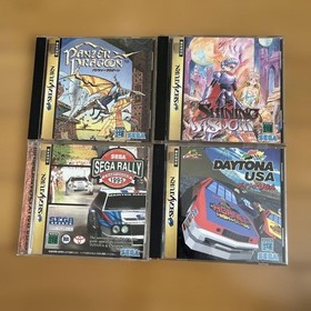 Sega Saturn Lot 4 Panzer Dragoon Sega Rally Daytona USA Shining Wisdom Japan