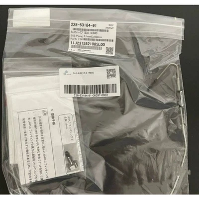 NEW SHIMADZU 228-53184-91 SUS pipeline FREE SHIPPING - Image 1 of 2