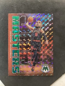 2022-23 Panini Mosaic #12 Zach LaVine Jam Masters Mosaic Green - Picture 1 of 6