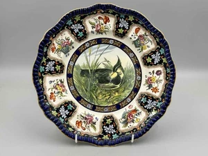 Spode England Upland Game - No 7 Plover 10,3/4" Dinner Plate - Picture 1 of 2