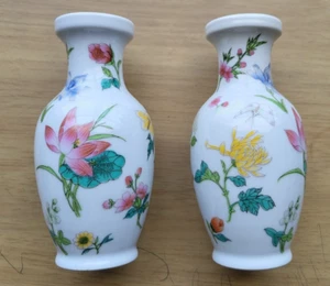 A Pair of 20th Century Chinese Famille Rose Vase Republic Period - Picture 1 of 4