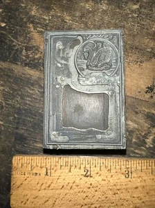 Print Block “ Elegant Swan “ - Picture 1 of 5