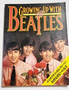 The Beatles GROWING UP WITH THE BEATLES 1981 Japan alt selten - Bild 1 von 10