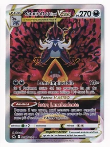 🍀Pokémon GG52/GG70 Samurott di Hisui V ASTRO NEAR MINT Zenit Regale ITALIANO🍀 - Imagen 1 de 3
