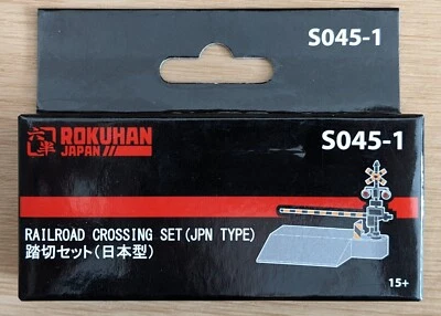 ROKUHAN Z Gauge S045-1 Railroad Crossing Set / Railway Model Supplies - Image 1 of 3