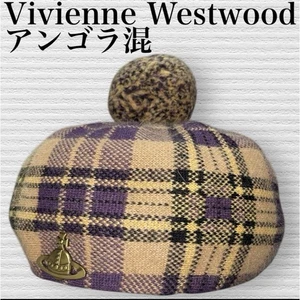 Vivienne Westwood Unisex Beret Knit Hat Pompon Angora Multicolor Gold Orb Check - Picture 1 of 10