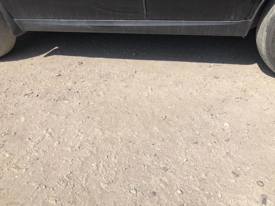 Moldura de panel basculante Santa Fe 2012 940217 Foto 1 de 4