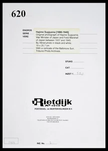 JAPAN 1943-1945 WWII 12 Letters HIGH Valuable Important People Stamp Collection - Picture 1 of 12