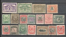 T8184 - DOMINICANA - LOTTO 18 RARI D'EPOCA DA CLASSIFICARE - VEDI FOTO