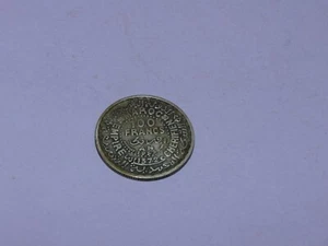 PIECE  - 100 FRANC - MAROC - 1953 - ARGENT - - Foto 1 di 2