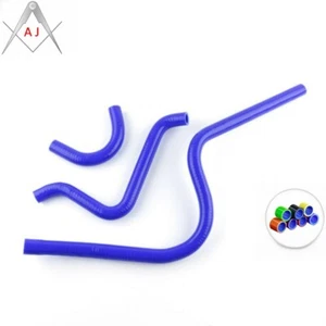 Blue For 2005-2013 Kawasaki Brute Force 750 KVF750 4X4i Silicone Radiator Hose - Picture 1 of 7
