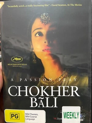 Chokher Bali ex-rental region 4 DVD (2003 Indian / Hindi drama movie) - image 1 of 4
