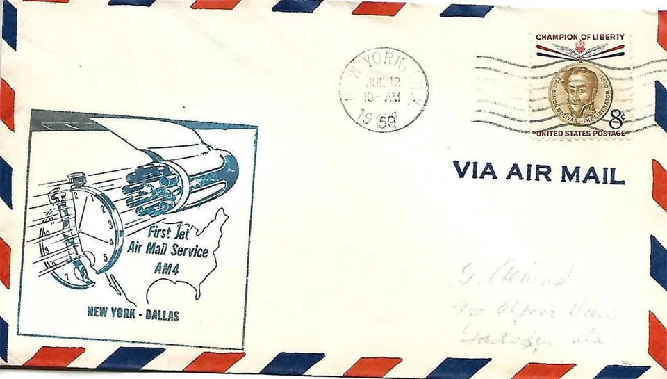 First Jet Airmail Flight New York NY July 12 1959 AAMC#J120 - Image 1 of 1