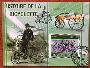 Togo 2010 / History of Bicycles, (TRYCYCLE, HOWE 1878, DANDY HORSE 1818) /1v s/s - Picture 1 of 1