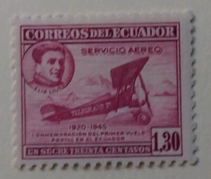 Ecuador Airmail Stamp, 1948, sc#C184, Mint, NH, OG - Picture 1 of 2