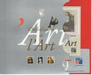 FRANCE : PHILEXFRANCE 99 BLOC FEUILLET N° 23 NEUF ** LUXE - COTE 50 € - Picture 1 of 1