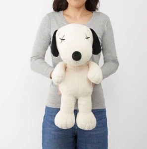 Uniqlo KAWS x ERDNÜSSE SNOOPY WEISS PLÜSCHTIER MEDIUM - Bild 1 von 2