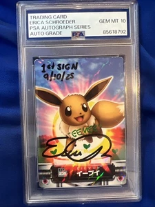1 Of 1 Grail: Pokemon Eevee Zukan Prism #235 - Erica Schroeder 1st Sign PSA 10 - Picture 1 of 13