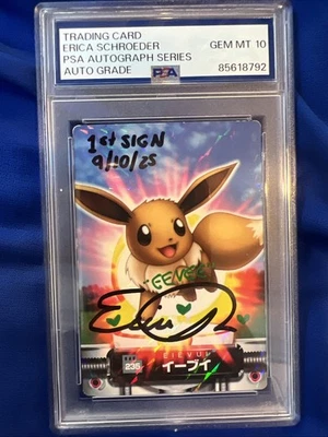 1 Of 1 Grail: Pokemon Eevee Zukan Prism #235 - Erica Schroeder 1st Sign PSA 10 - Image 1 of 4