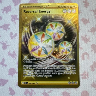 Reversal Energy 266/182 Sv04: Paradox Rift Holo - Image 1 of 4