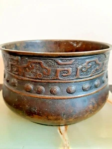 Antique 19th C Chinese Archaic Style Ritual Bronze Censer Brazier Bowl Vessel. - Picture 1 of 12