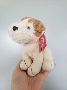 Bolsa de frijoles Russ Berrie desaliñada para cachorro perro juguete de peluche suave Terrier - Imagen 1 de 7