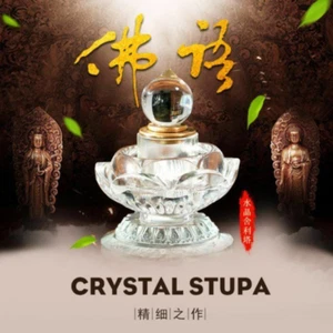 9,5 cm Stupa Tathagata Bodhi Pagoda Reliquias Ocultas Cristal Estupa Botella Decoración - Imagen 1 de 5