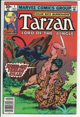 Tarzan #4 VF+ 8.5 Off-White Pages (1977 Series) (2) - Image 1 of 2