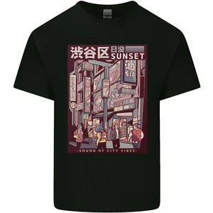 Japanese Sound of City Vibes Japan Kids T-Shirt Boys Girls - Picture 1 of 77