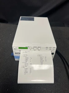 Sony UP-D898MD Black & White Thermal printer - Picture 1 of 8