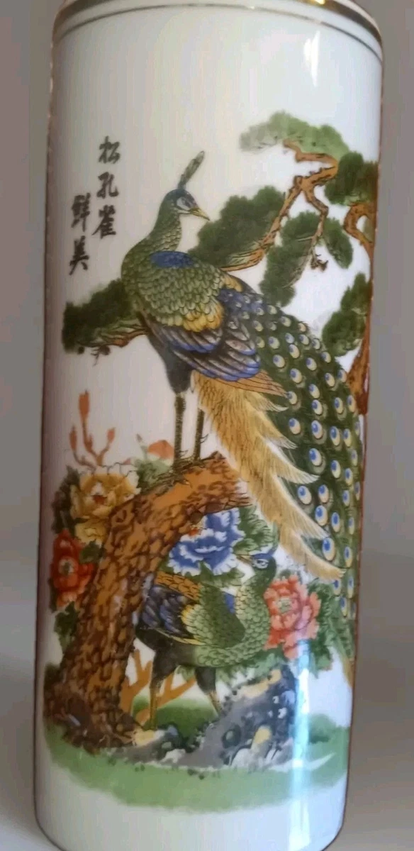 花柄と孔雀の陶器壺 花柄と孔雀の陶器壺 花柄と孔雀の陶器壺 花瓶 孔雀花柄 壺 花柄と孔雀