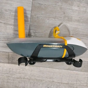 Nathan Triathlon Aerobar Trinksystem - AP Pro - Bild 1 von 5