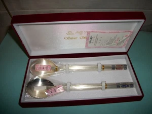 Korean Ag 800 Silver Spoon and Chopstick Set, 2 Sets 188g Total New - Picture 1 of 5