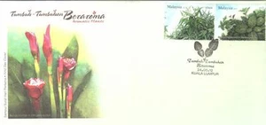 Malaysia 2012 Aromatic Plants ~ FDC - Picture 1 of 1